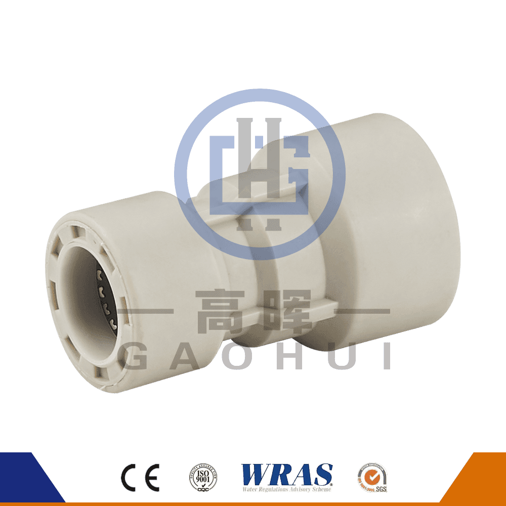PP-reducerande koppling P-002
